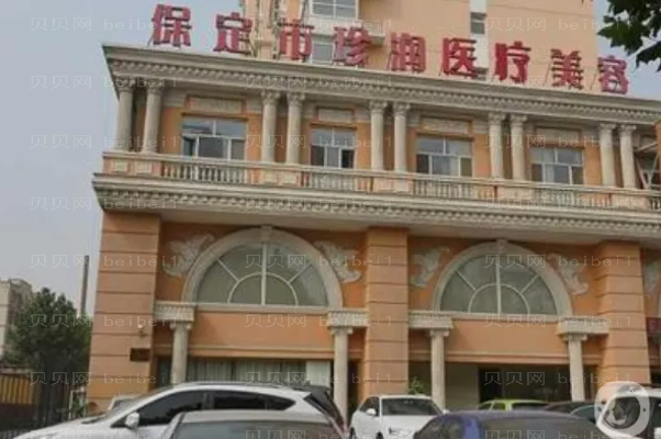 保定吸脂瘦小腿哪个医生做得好?前七名医生名单公布
