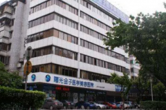 佛山电动负压瘦小腿哪个医生能做?当地医生介绍公布