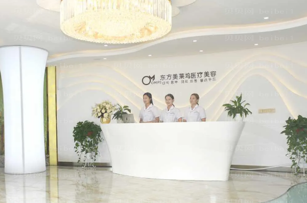 临沂胶原蛋白丰臀哪个医生能做?前三名医生介绍