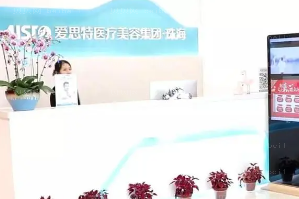 珠海去鼻唇沟医院有哪些|前三名医院名单一览