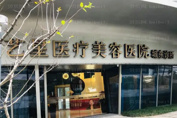 杭州上睑下垂修复哪个比较好?前三名医生介绍