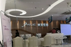 佛山超声法去黑眼圈比较好的医院提名?当地医院介绍公布