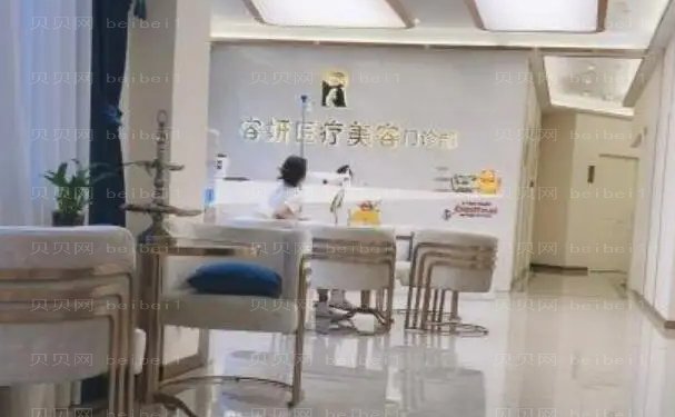 宝鸡爱容妍做假体隆胸医生实力测评,口碑技术各不一