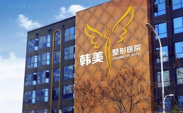上饶韩美肋软骨隆鼻擅长医生重磅揭晓