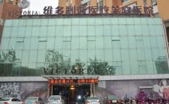 南通假体垫下巴整形医院介绍|前十名单介绍