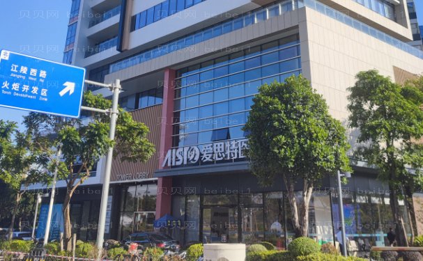 中山面部年轻化十强医院介绍热评