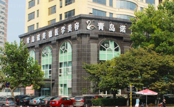 青岛诺美德胸部假体取出热门医生名单汇总!