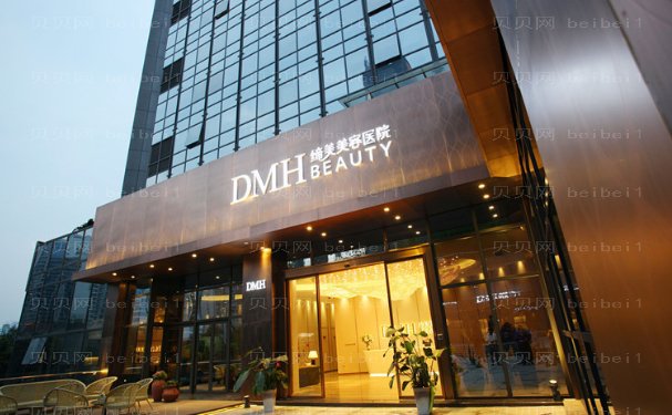 东莞缔美鼻假体取出好吗_医生排名名单一览