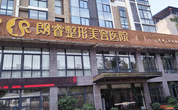 绵阳自体耳软骨隆鼻医院排名前十_这几家都不错!