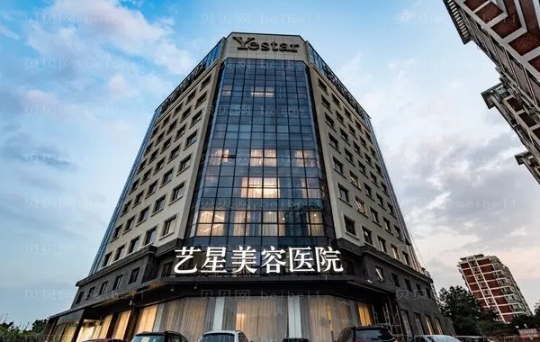 宁波吸脂瘦臀好的医院介绍前十精选