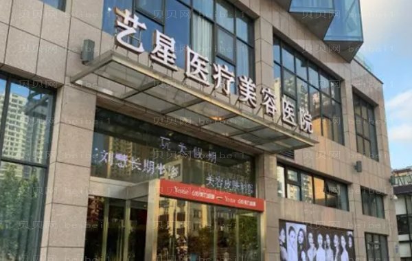 宁波大口改小医院排名前十名单_口碑排行好的医院