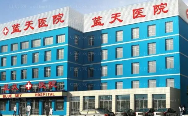 沈阳歪鼻矫正医院介绍前十强清单公示!提前了解!