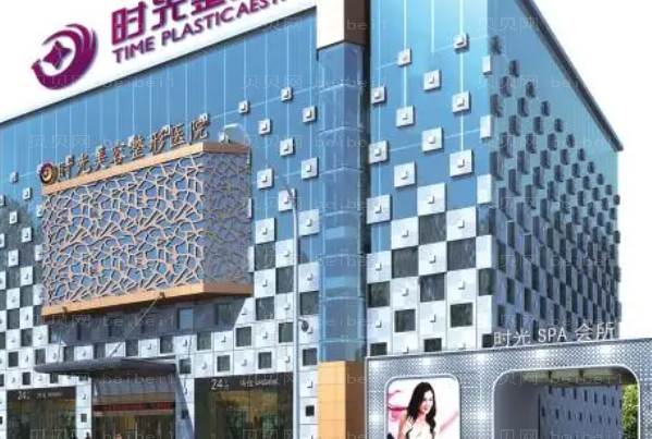 兰州超声吸脂瘦肚子哪家医院好|前五名医院名单排行