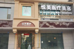 保定驼峰鼻矫正医院全新排行,都是干货!