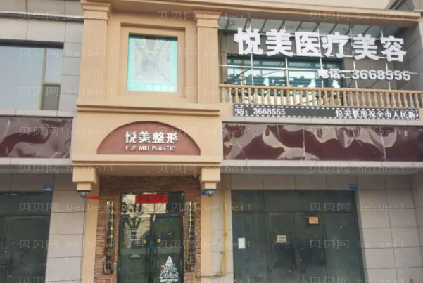 保定驼峰鼻矫正医院全新排行,都是干货!