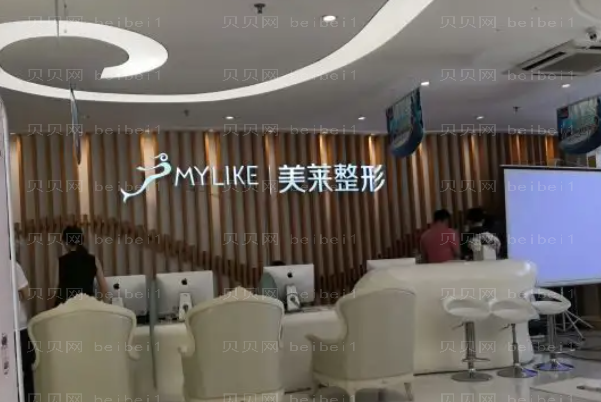 佛山胶原蛋白丰臀哪个医院能做?前六名医院名单整理