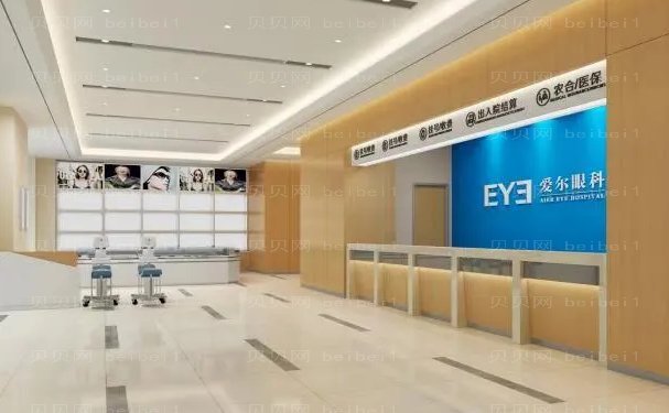 山西爱尔眼科医院视力矫正怎么样_医生名单前三