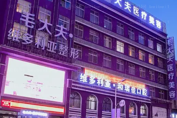 洛阳吸脂瘦臀好的医院排行一览
