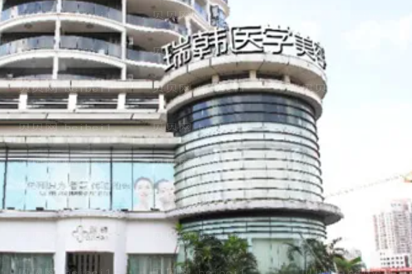 海口玻尿酸丰太阳穴医院排名榜揭晓!这五家名气大!