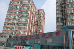 石家庄皮肤美容医院排行前五介绍_介绍好的医院公布!