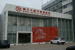 常州瘦脸失败修复医院排名前十名单_口碑排行好的医院