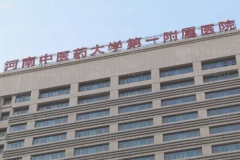 郑州磨颧骨医院哪家比较好?医院介绍大全