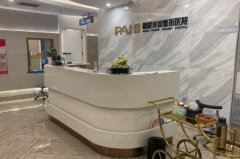 烟台开外眼角医院排名前六榜单揭晓!好的医院公布