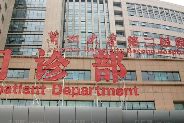 兰州激光调节酒糟鼻医生排名公布|前六名医生全新排行
