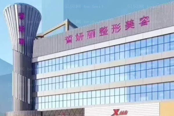 兰州吸脂瘦大腿比较好的医院提名|全新医院介绍揭秘