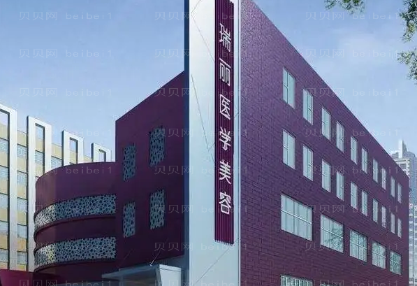 杭州瑞丽天鸽整形薄唇增厚专家名单介绍+价格详情介绍