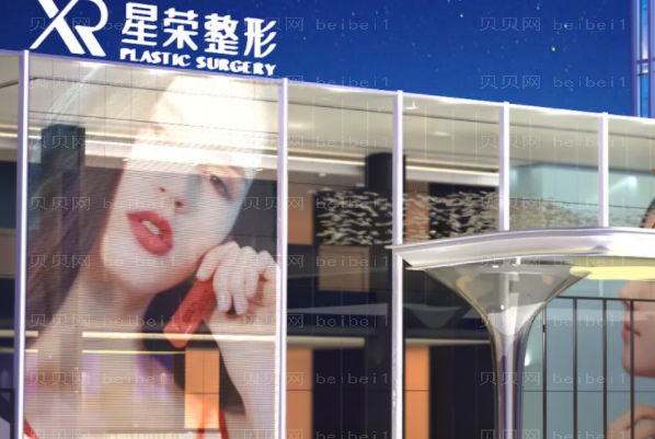 重庆水动力吸脂瘦小腿整形医生排行|前三名医生全新排行