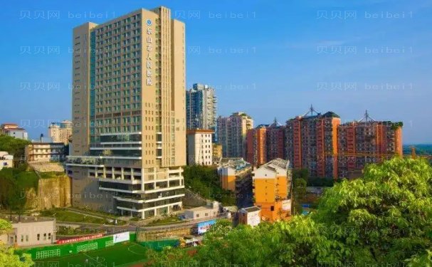 乐山视力矫正机构哪家好?医院介绍TOP4揭晓!