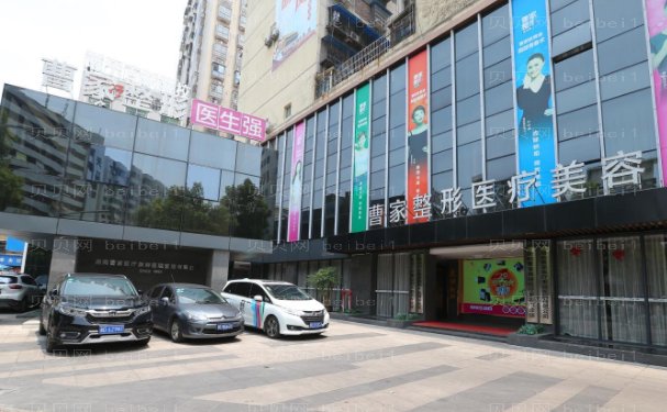 衡阳曹家易丽副乳切除医生名单前三专家展现