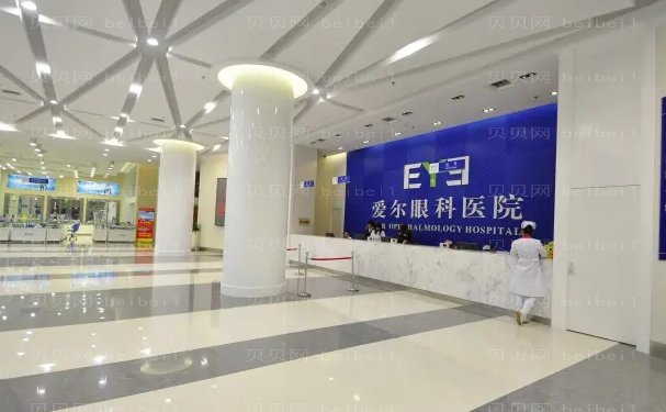 武汉黄石爱尔眼科视力矫正医生谁做得好