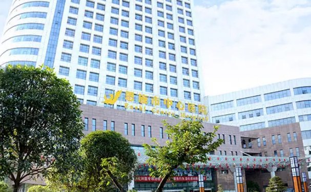 恩施伊维兰丰额头排名前三榜单_公立医院排名靠前