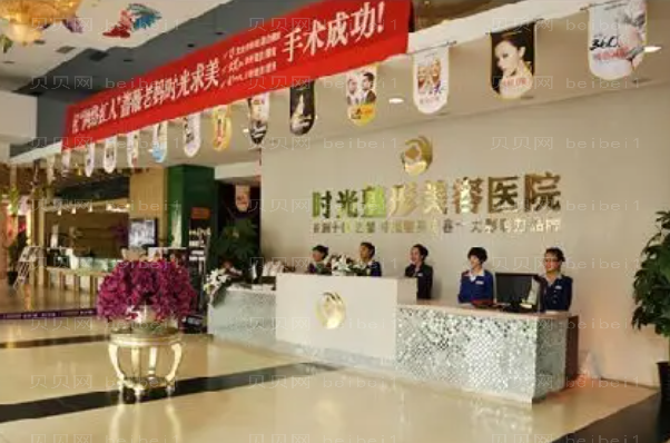 兰州膨体垫鼻基底整形医生排行|前五名医生名单展示