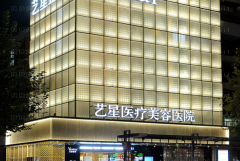杭州电动负压瘦肚子哪个医生好一些?前七名医生名单整理