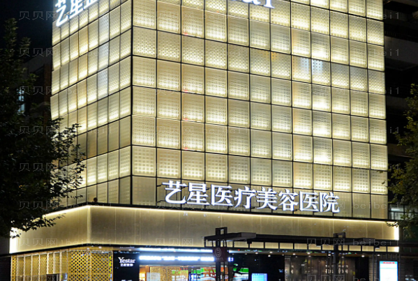 杭州电动负压瘦肚子哪个医生好一些?前七名医生名单整理