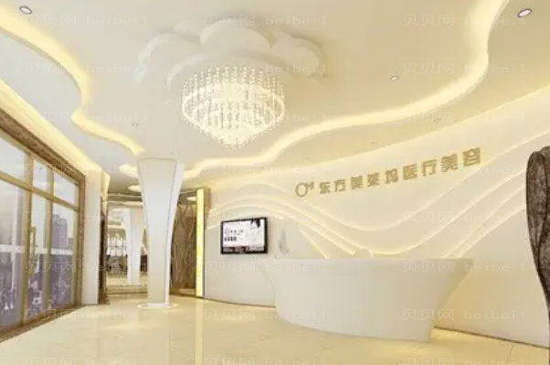 临沂胸部矫正整形医生有哪些|前三名医生介绍