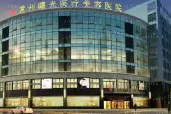 湖州去黑眼圈哪个医生做得好|前四名医生揭晓