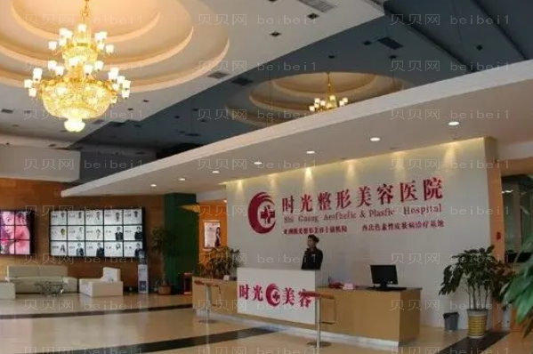 兰州吸脂瘦背哪个比较好|前三名医生排名榜