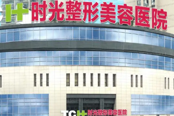 重庆开外眼角医生全新排行|前几名医生介绍