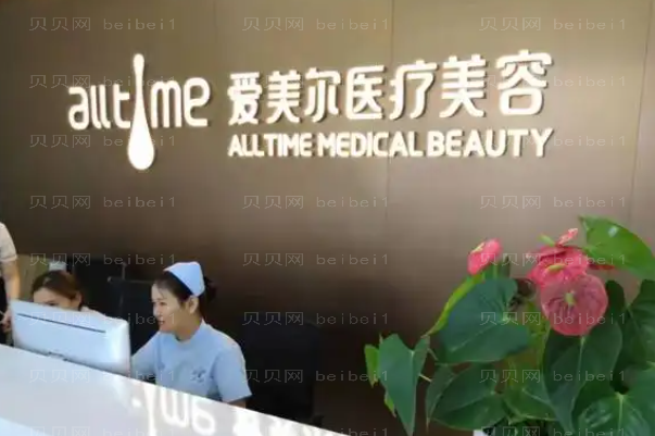淮北吸脂瘦大腿前三名医院介绍?势均力敌!
