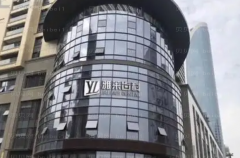 杭州牙齿矫正整形医院选哪家|前六名医院名单整理