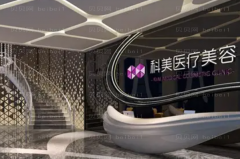 珠海超声吸脂瘦肚子哪个医生好|前七名医生名单排行
