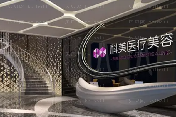 珠海超声吸脂瘦肚子哪个医生好|前七名医生名单排行