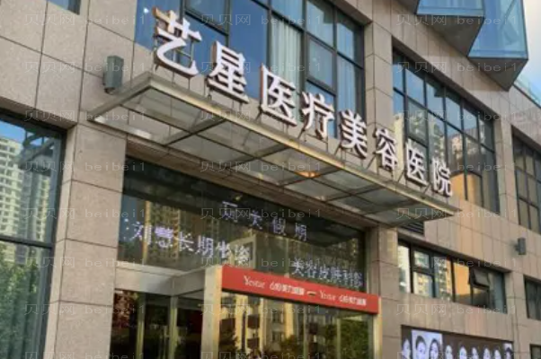 杭州水动力吸脂哪个医生好一些?前三名医生名单一览