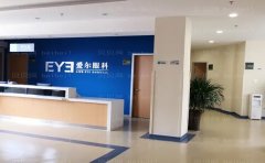 在济南爱尔眼科医院做全飞秒医生怎么样_前三位医生介绍
