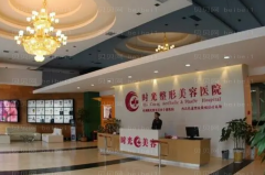 兰州电动负压瘦臀哪个医生好|前六名医生全新排行