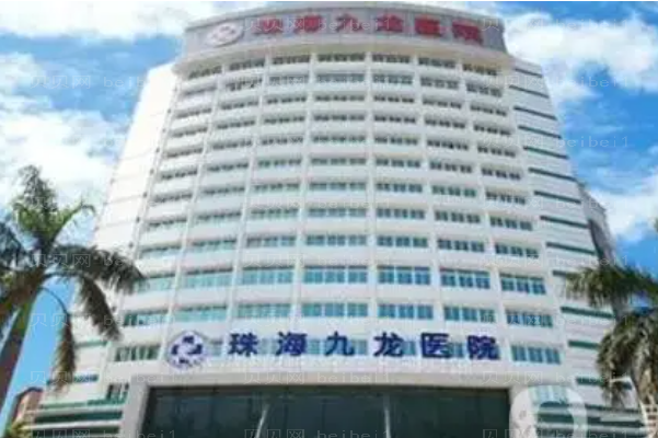 珠海电动负压瘦大腿整形医生排行|前五名医生名单整理